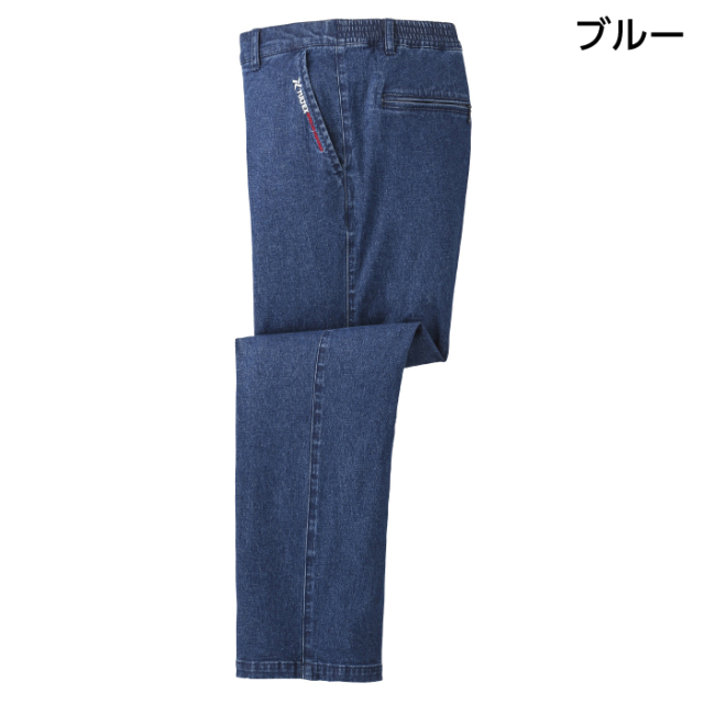 タルテックス〉ストレッチデニムパンツ2色組│身近な優れものショップ