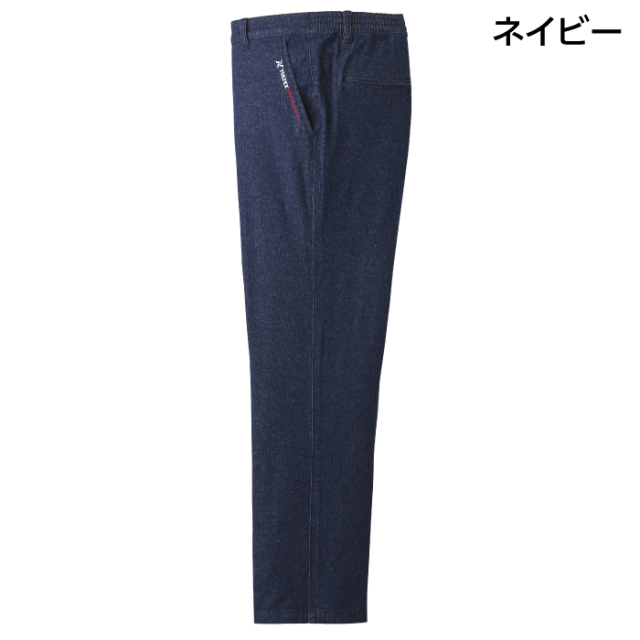タルテックス ストレッチデニムパンツ2色組