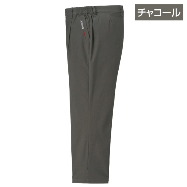 TULTEX 刺繍入りストレッチカラーパンツ３色組