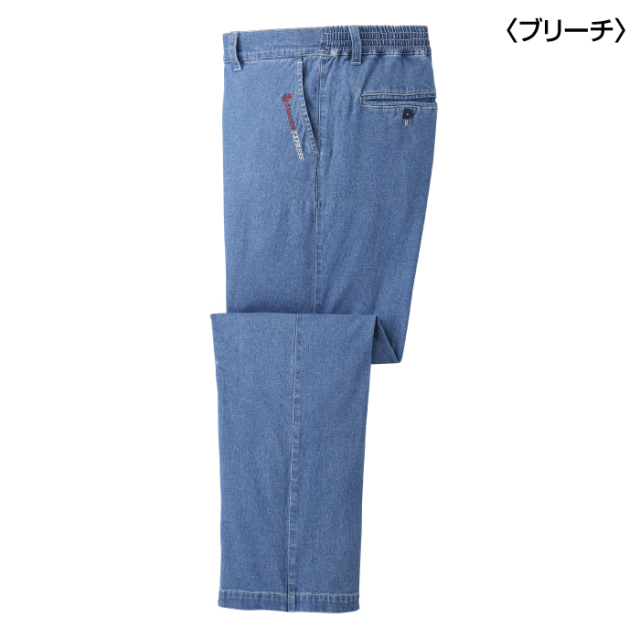 刺繍入りストレッチデニムパンツ3色組│身近な優れものショップ