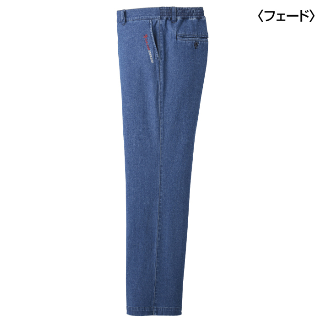 デニムパンツ、スラックスセット エバーデニムスラックス セットアップ可／ストレッチ（フルレングス
