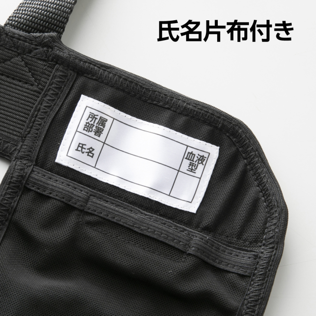 タルテックス 冷感アイスベスト
