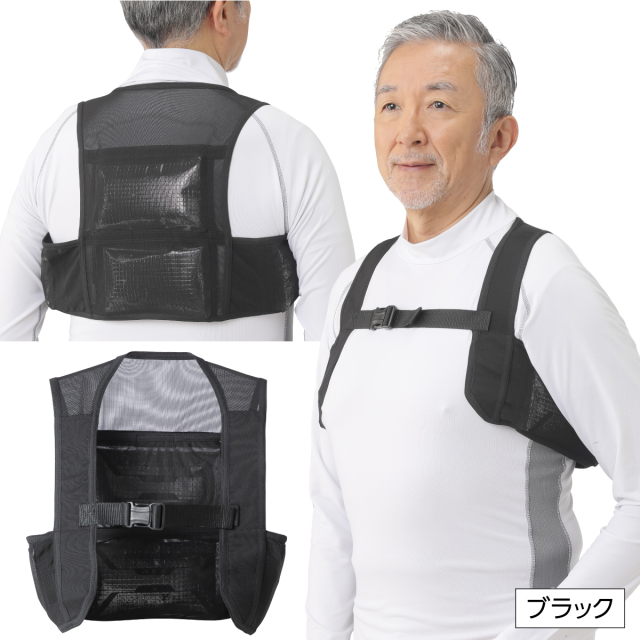 タルテックス 冷感アイスベスト