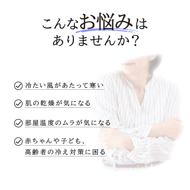 そよ風さん