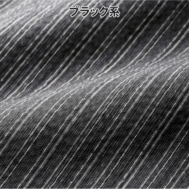 綿100％しじら織り作務衣２色組