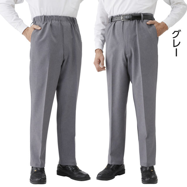 日本製お父さんの杢調らくらくパンツ2色組│身近な優れものショップ