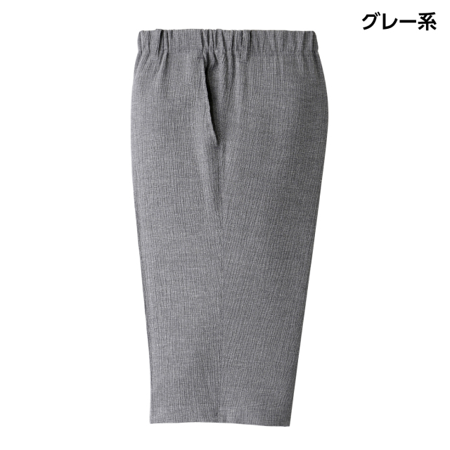 日本製 紳士綿混ハーフ丈パンツ 2色組
