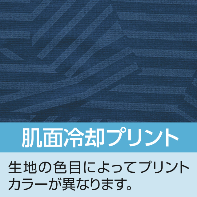接触冷感半袖ボタンダウンポロシャツ