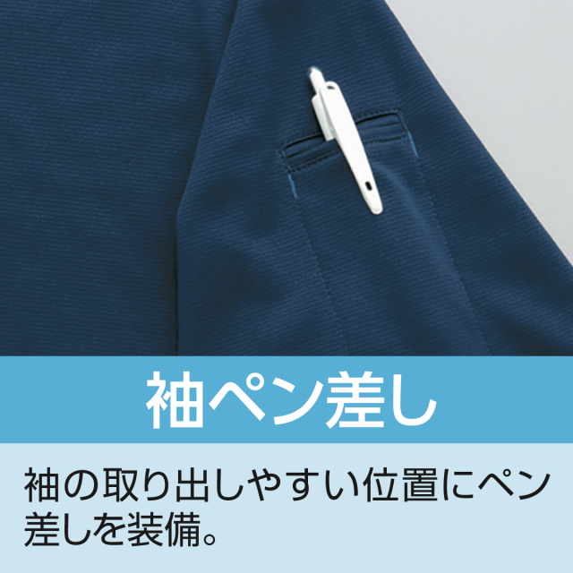 接触冷感半袖ボタンダウンポロシャツ