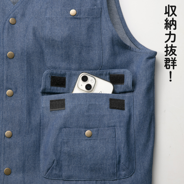 ピエルッチ＞5ポケットデニムベスト 2色組│身近な優れものショップ