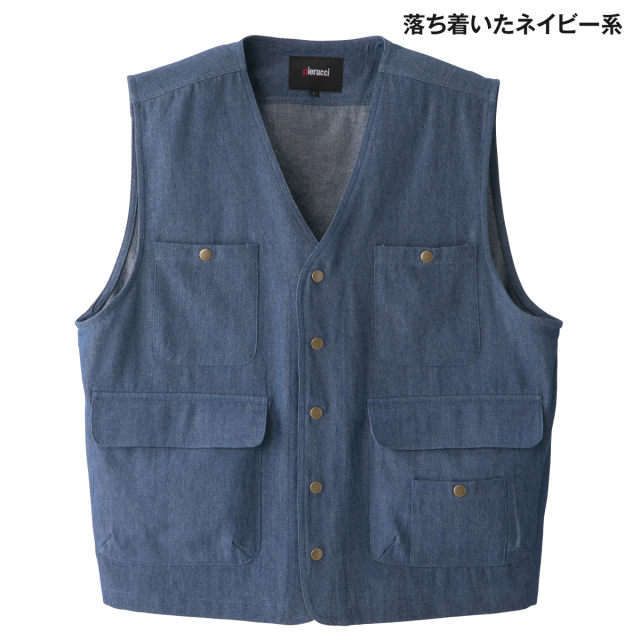 ピエルッチ＞5ポケットデニムベスト 2色組│身近な優れものショップ