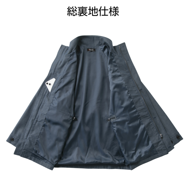 ＜ピエルッチ＞6ポケットデニムトラベルジャケット