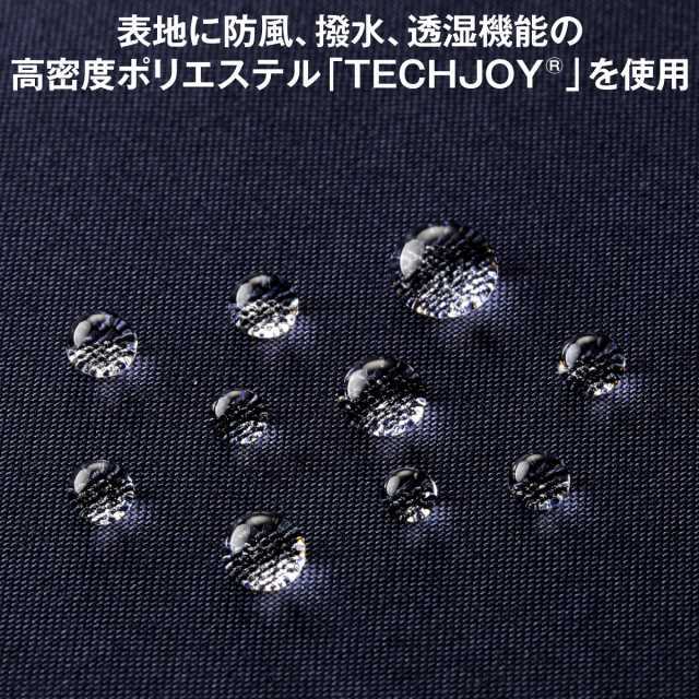 ＜トロイブロス＞スイングトップブルゾン