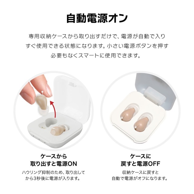 ハッキリさんプロ