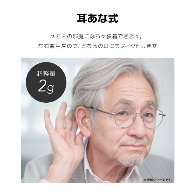 ハッキリさんプロ