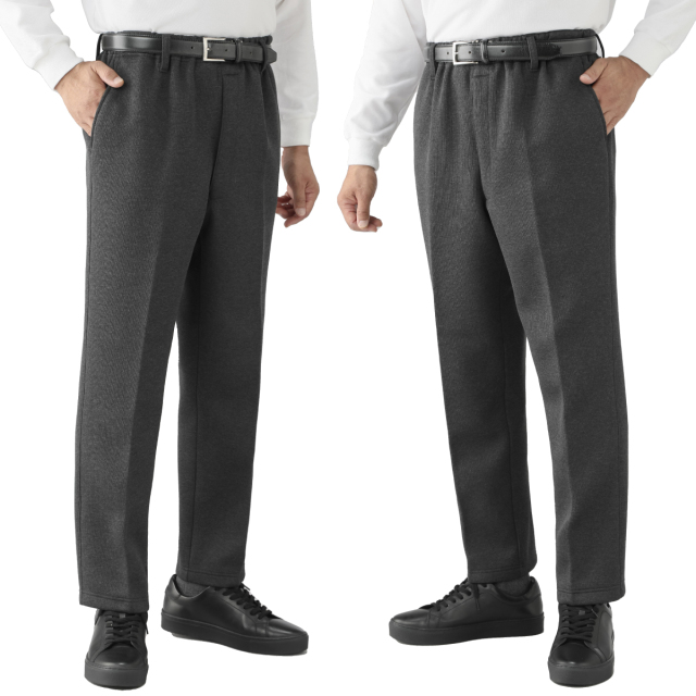 お父さんのあったか裏起毛パンツ2色組