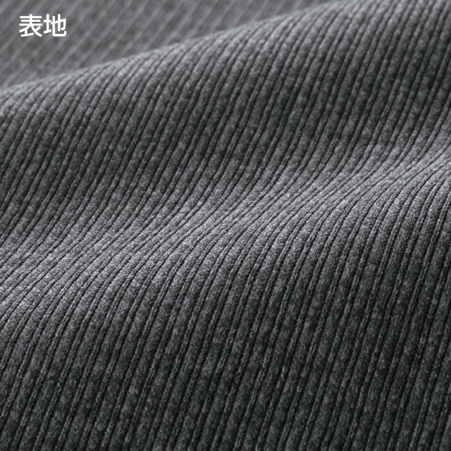 お父さんのあったか裏起毛パンツ2色組