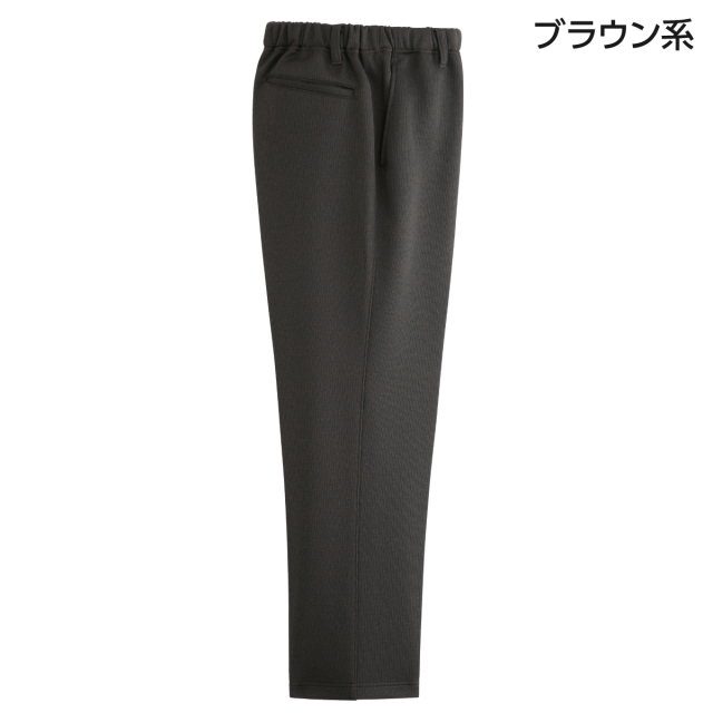 お父さんのあったか裏起毛パンツ2色組