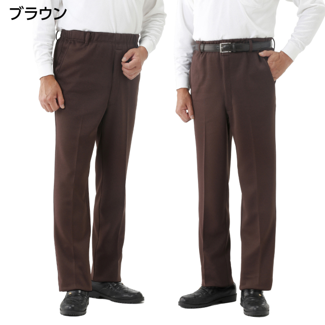 日本製紳士トップサーモ裏起毛パンツ2色組│身近な優れものショップ