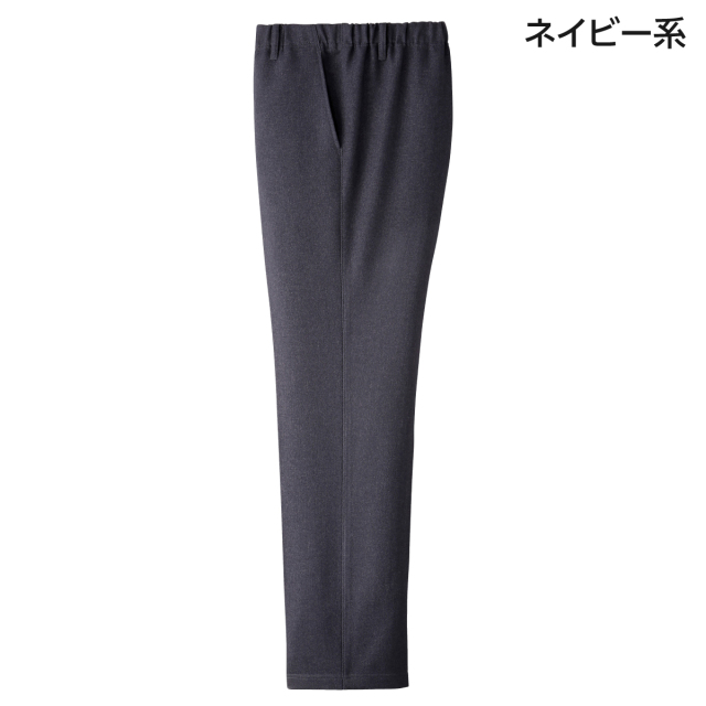 パンツ ズボン 日本製 裏起毛 ナノヒーティングメンズ あったかパンツ ２色組 ツイード調 ヘリンボン柄 保温素材 紳士用 スラックス ウエストゴム 股下選べる 裾上げ済み お腹が楽 グレー ネイビー 秋冬ファッション シニア 日本製紳士ナノヒーティング裏起毛パンツ2色組│身近な優れものショップ