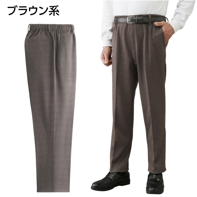 日本製あったかチェック柄パンツ2色組