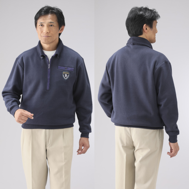 ＜サルーンエクスプレス＞襟付き裏起毛トレーナー2色組