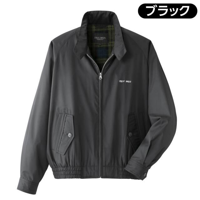 ＜トロイブロス＞裏地フリースブルゾン