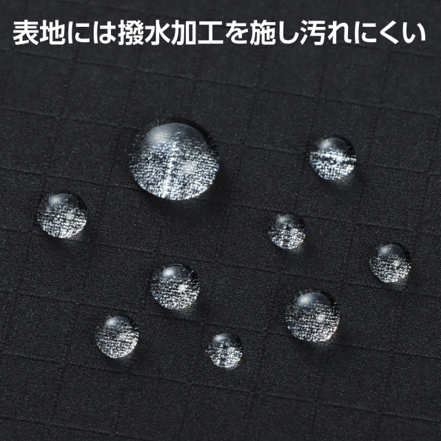 ＜タルテックス＞ 3Dカットストレッチパーカー
