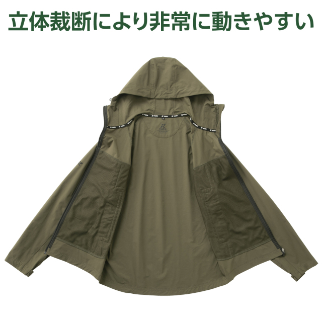＜タルテックス＞ 3Dカットストレッチパーカー