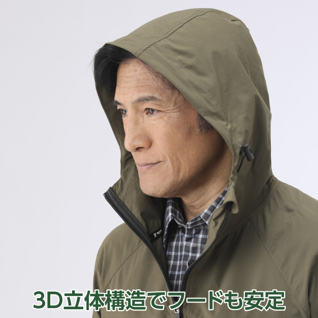 ＜タルテックス＞ 3Dカットストレッチパーカー