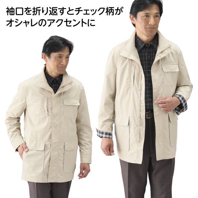＜ピエルッチ＞多機能トラベラーズコート