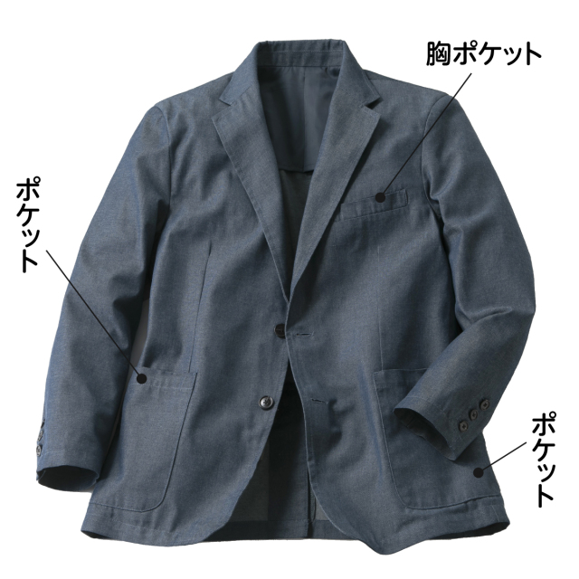 ＜ピエルッチ＞デニムテーラードジャケット
