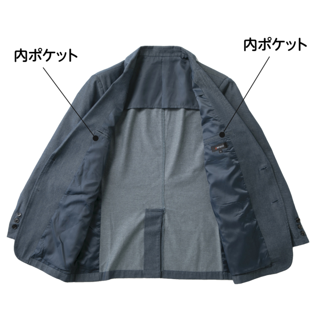 ＜ピエルッチ＞デニムテーラードジャケット