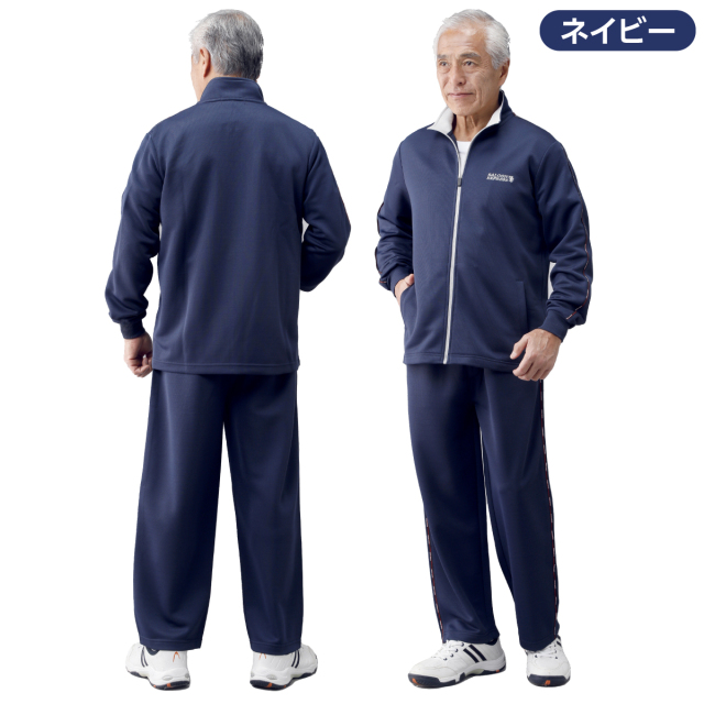 ＜サルーンエクスプレス＞股下選べるジャージスーツ2色組