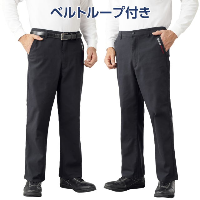 ＜タルテックス＞ストレッチカラーパンツ2色組