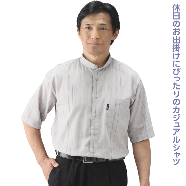 ＜ピエルッチ＞かすり調スタンド襟5分袖シャツ2色組