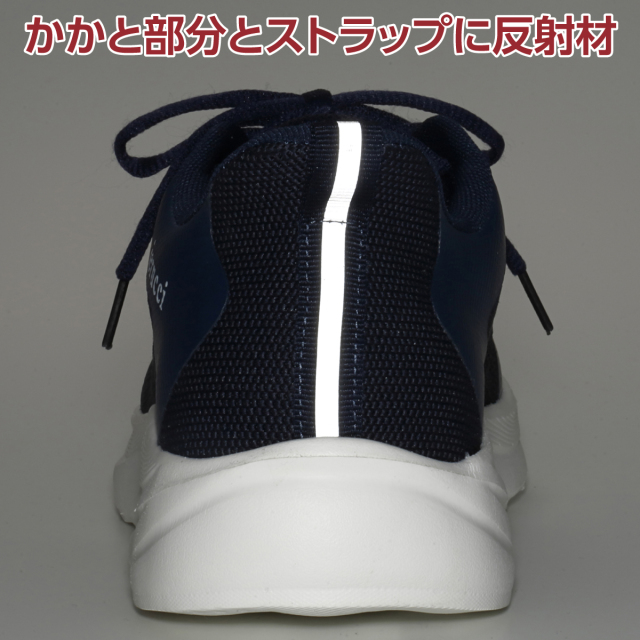 ＜ピエルッチ＞足入れスムーズシューズ2色組