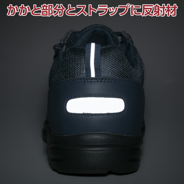 ＜ピエルッチ＞超軽量ウォーキングシューズ2色組