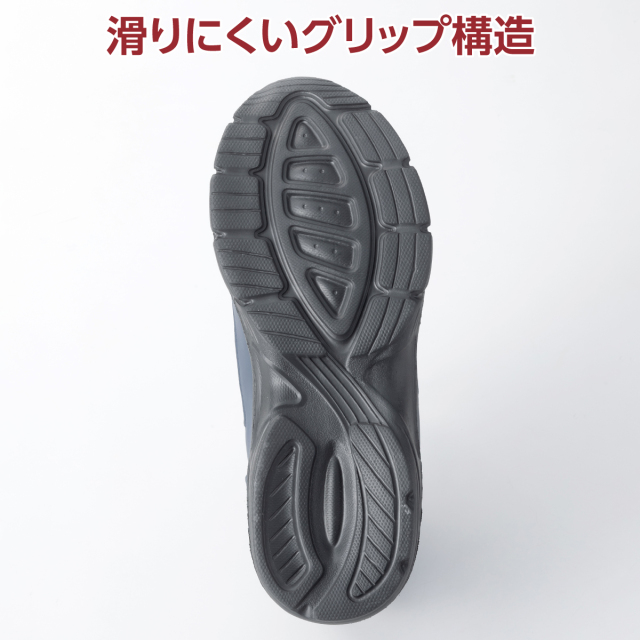 ＜ピエルッチ＞超軽量ウォーキングシューズ2色組