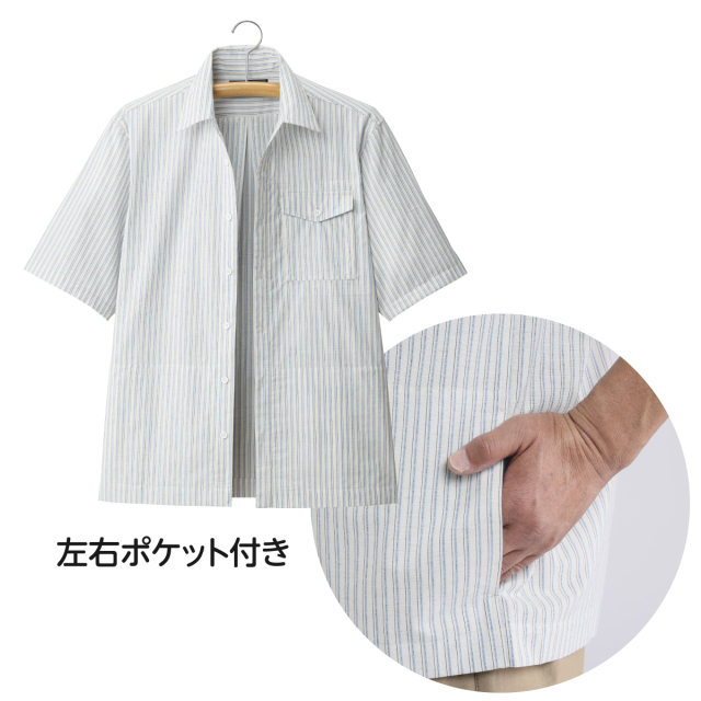 〈JACK BROWN〉6ポケット5分袖シャツジャケット2色組