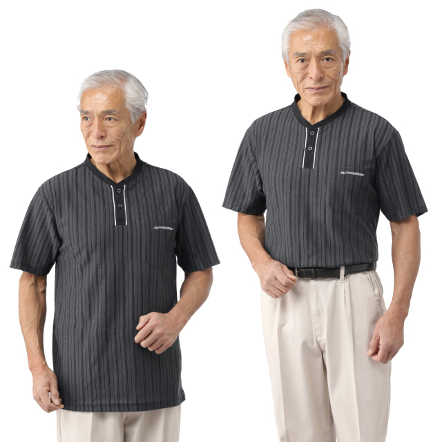ストライプ柄ヘンリーＴシャツ3色組