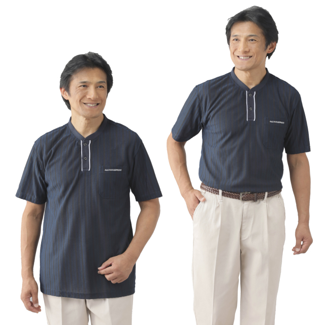 ストライプ柄ヘンリーＴシャツ3色組