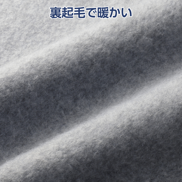 〈ジャックブラウン〉裏起毛ハーフジップアップトレーナー2色組