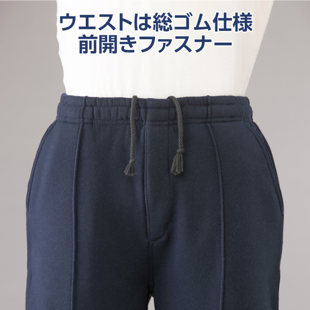 〈ジャックブラウン〉裏起毛ポロ衿ホームウェア2色組