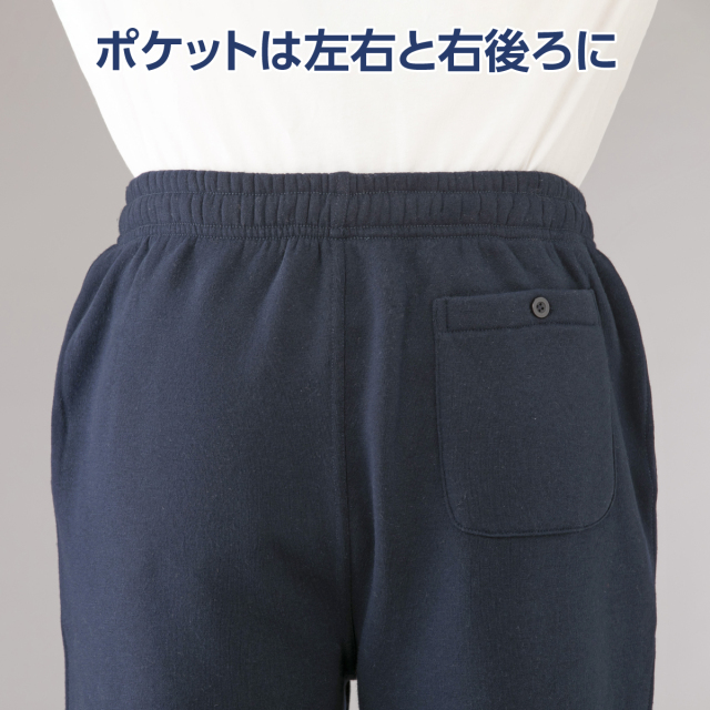 〈ジャックブラウン〉裏起毛ポロ衿ホームウェア2色組