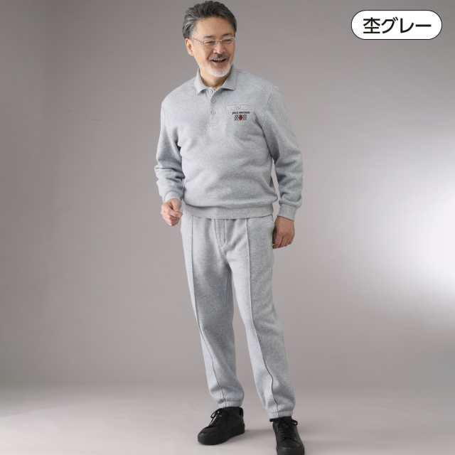 〈ジャックブラウン〉裏起毛ポロ衿ホームウェア2色組