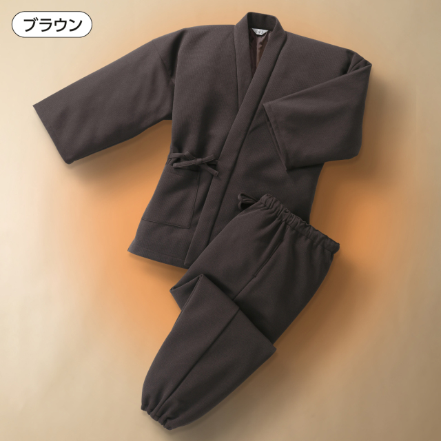 日本製あったか裏起毛作務衣