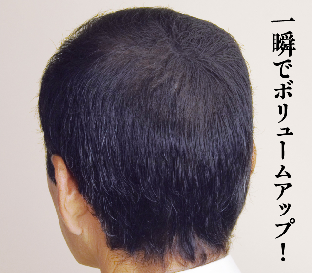 ワンタッチグローEX│身近な優れものショップ