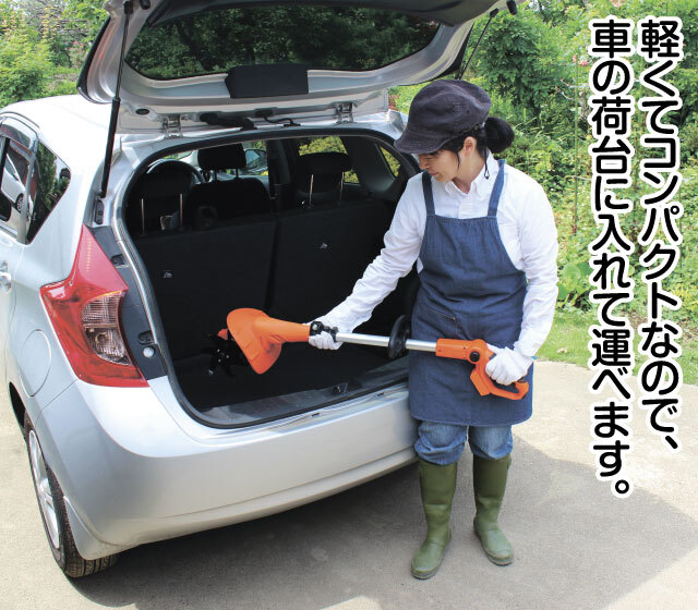 ハイパワー24V耕運機