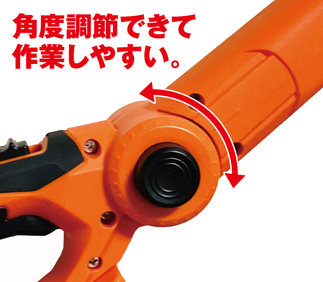 YARD FORCE 24V・3mコードレス高枝電動のこぎりLight│身近な優れもの